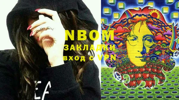 марки lsd Верхнеуральск