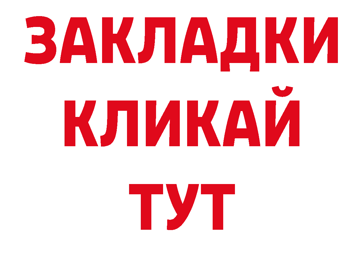 Галлюциногенные грибы ЛСД как войти нарко площадка кракен Уяр